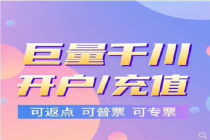 竞价托管成功案例：助力企业实现高效广告投放